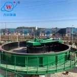 고속 용해 공기 부양